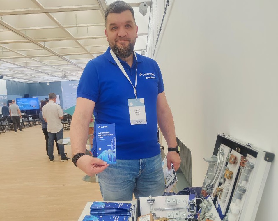 Смешанный формат